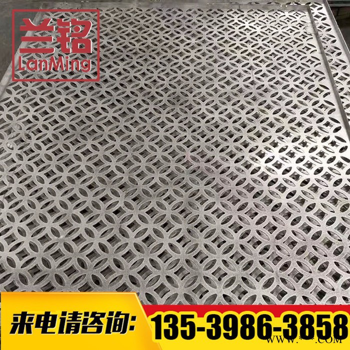 重庆雕花铝板供应  成都雕花铝板供应  **图3