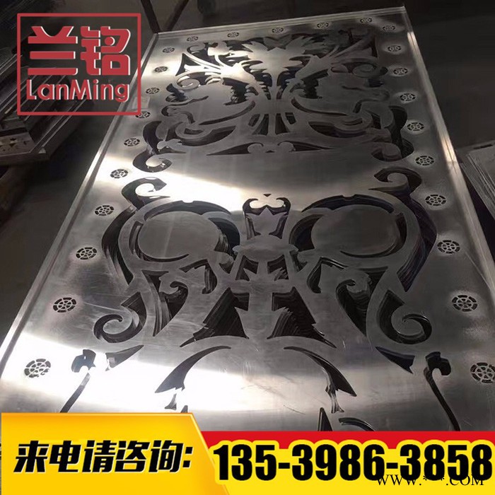 重庆雕花铝板供应  成都雕花铝板供应  **图4