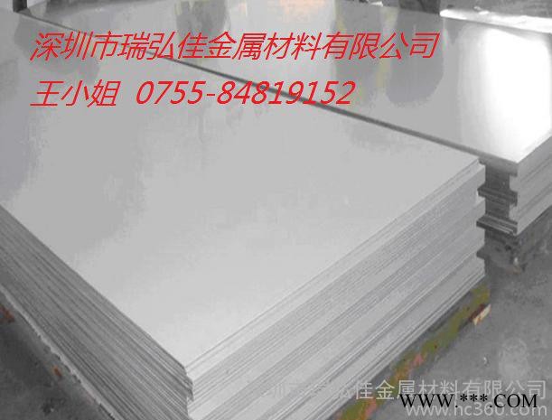 铝合金 5A02铝板 **铝合金板 规格齐全 量大从优图3