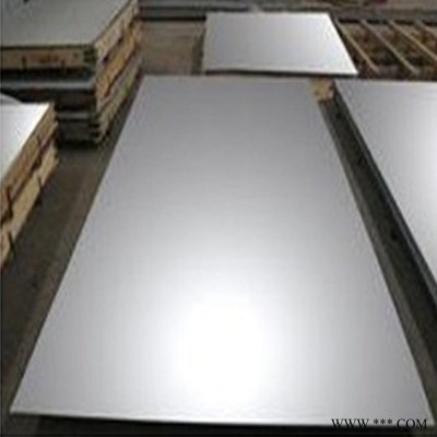 高百汇  不锈钢宽幅板  不锈钢瓦楞板  不锈钢板  不锈钢热轧板厂家