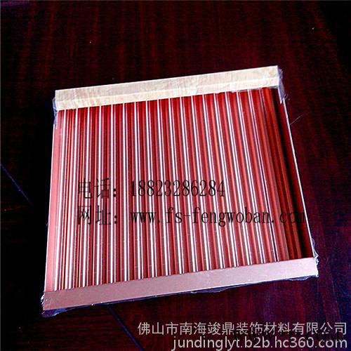 云南瓦楞板 瓦楞板价格 瓦楞板厂家 竣鼎装饰图8