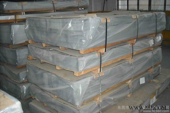 供应嘉盟铝业齐全进口7075T6铝合金板图3