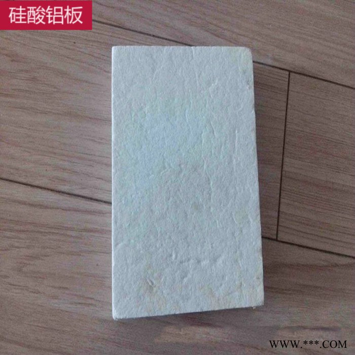 【华夏】硅酸铝铝板 硅酸铝板厂 硅酸铝板厂 硬质硅酸铝板 大量现货 量大从优图2