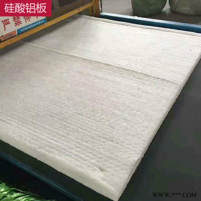 【华夏】硅酸铝铝板 硅酸铝板厂 硅酸铝板厂 硬质硅酸铝板 大量现货 量大从优图4