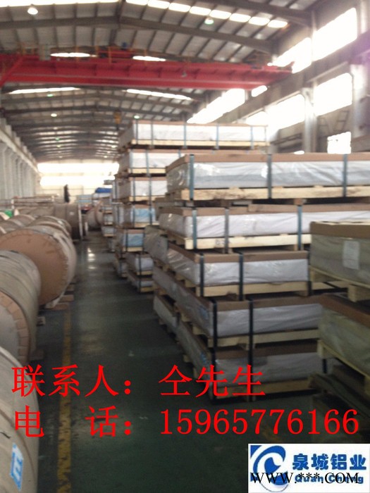 泉城铝业 瓦楞板 压型铝板 合金铝板 铝瓦楞板 750型铝瓦图5