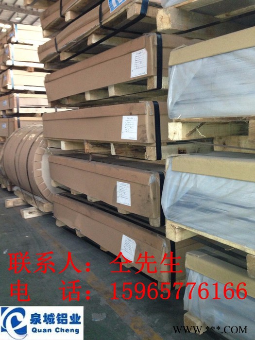 泉城铝业 瓦楞板 压型铝板 合金铝板 铝瓦楞板 750型铝瓦图2