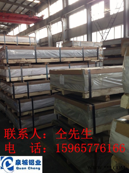 泉城铝业 瓦楞板 压型铝板 合金铝板 铝瓦楞板 750型铝瓦图3