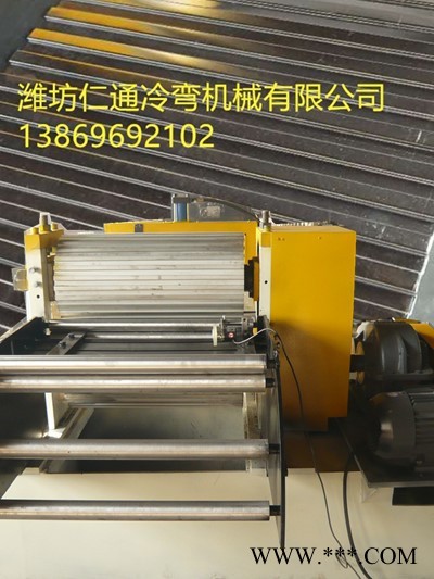 供应仁通波浪板设备 波浪板冷弯机械设备  瓦楞板成型机 **图3