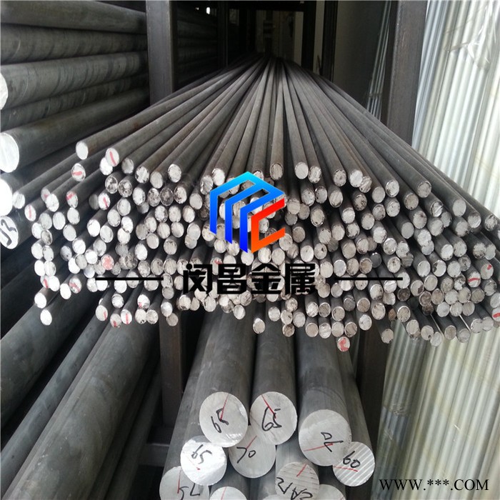 7050铝合金 铝合金板图7