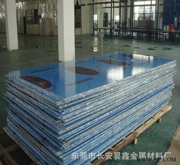 7050铝板 **铝合金板 直销 西南铝图3