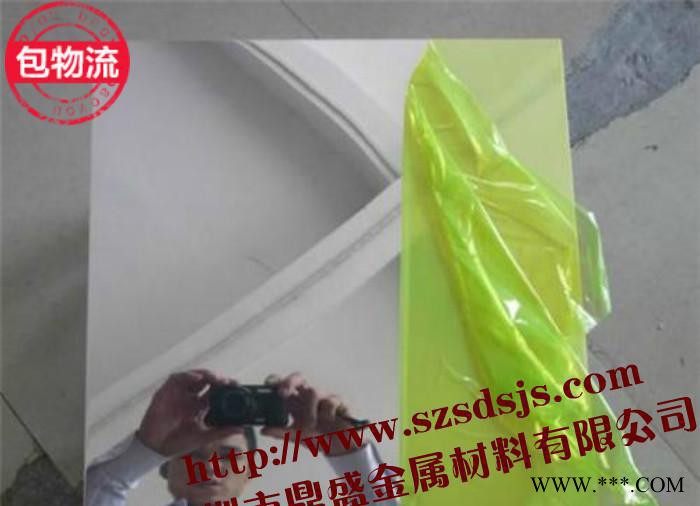 常年备货|10个厚铝合金板切割销售图3