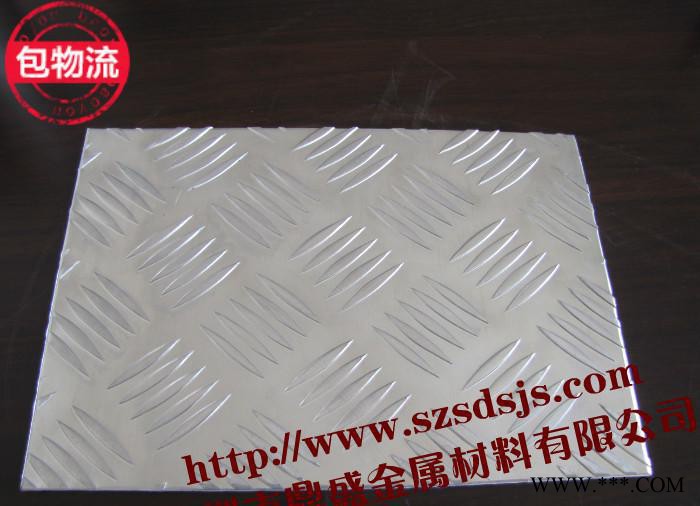 常年备货|10个厚铝合金板切割销售图2