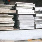 供应进口 国产 7070|7071|7074铝棒|铝板|铝合金 铝合金板图4