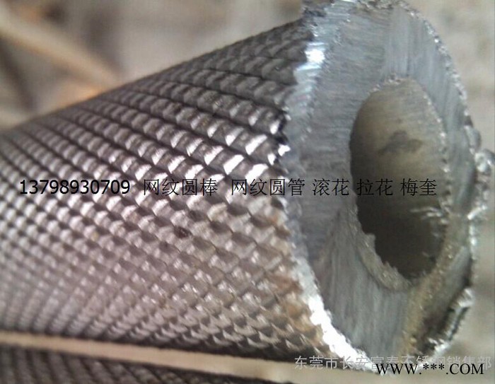 7075工业铝板 7075工业铝棒 特大直径 网纹铝棒 直纹铝管 ** 可切割批发 铝板零售图7