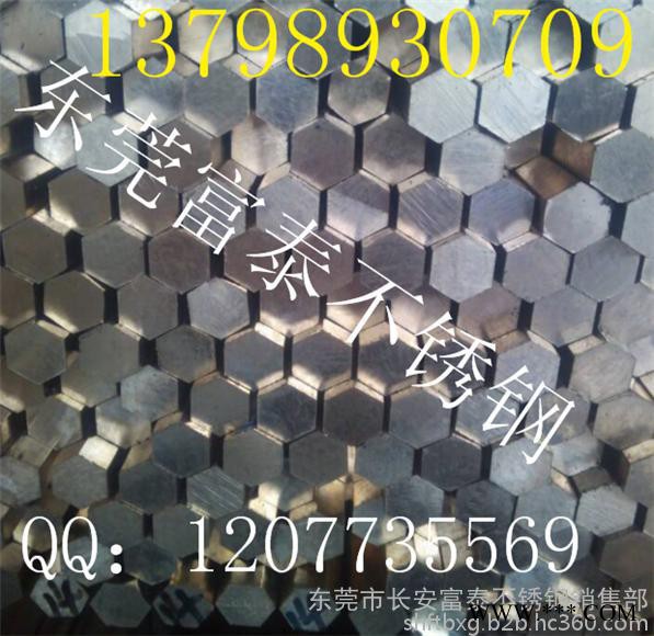 7075工业铝板 7075工业铝棒 特大直径 网纹铝棒 直纹铝管 ** 可切割批发 铝板零售图2