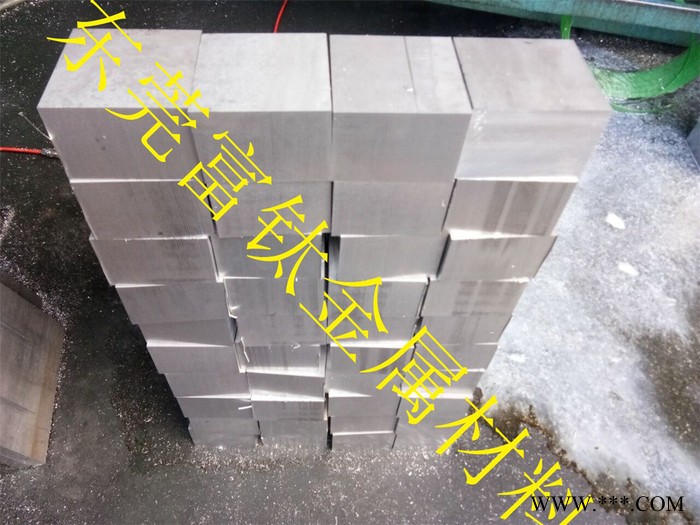 7075工业铝板 7075工业铝棒 特大直径 网纹铝棒 直纹铝管 ** 可切割批发 铝板零售图8