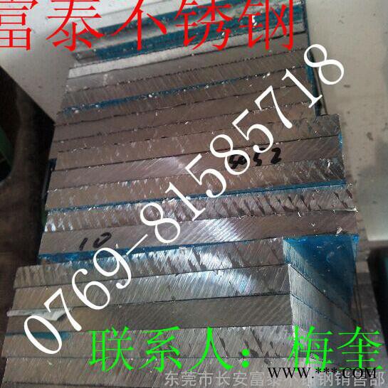 7075工业铝板 7075工业铝棒 特大直径 网纹铝棒 直纹铝管 ** 可切割批发 铝板零售图5