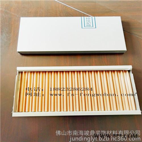 上海瓦楞板 瓦楞板价格 瓦楞板厂家 竣鼎装饰 瓦楞芯图2