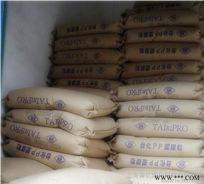 PP/台湾化纤/T8002吹塑 高强度 耐低温 高抗冲 瓦楞板图2