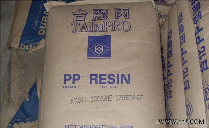 PP/台湾化纤/T8002吹塑 高强度 耐低温 高抗冲 瓦楞板图3