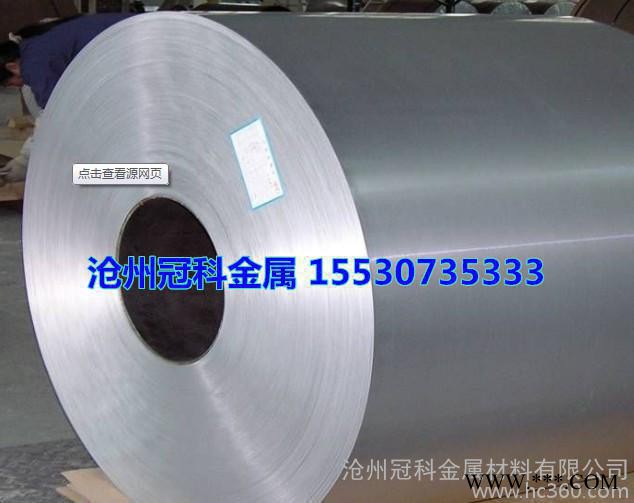 铝箔 1060铝板 8011铝箔 铝合金板图2