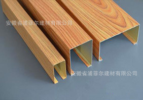 铝单板，蜂窝板，瓦楞板图2