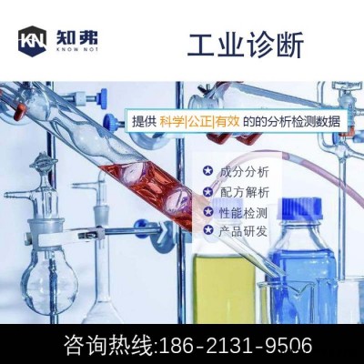 PP中空板 配方 瓦楞板万通板 成分检测 各类PP中空板配方技术