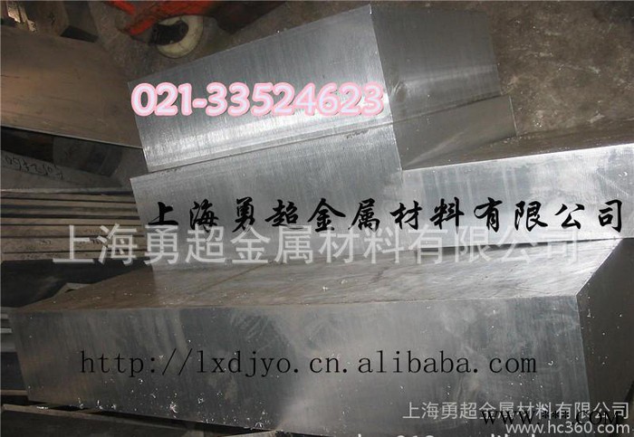 高强度铝合金板，硬铝合金板价格图2