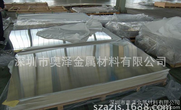 7075铝合金板，7075铝板，国标7075铝合金板图3