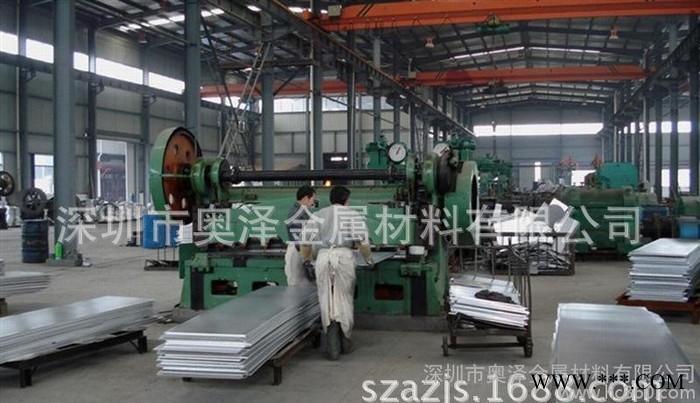 7075铝合金板，7075铝板，国标7075铝合金板图2