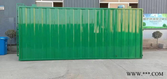 源洋牌集装箱瓦楞板一体化污水处理设备WSZ 集装箱一体化图3