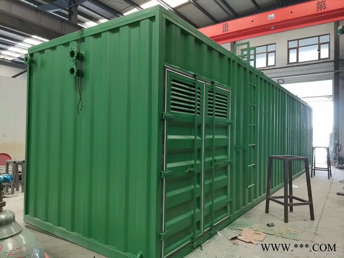 源洋牌集装箱瓦楞板一体化污水处理设备WSZ 集装箱一体化图6
