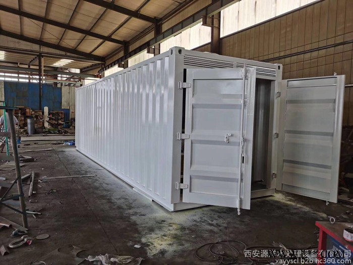 源洋牌集装箱瓦楞板一体化污水处理设备WSZ 集装箱一体化图4
