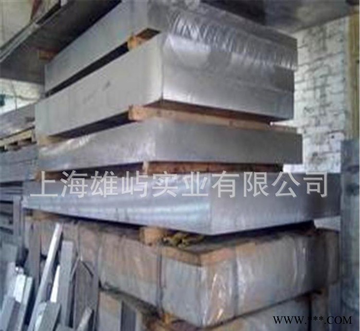 6063铝合金板 铝板 大量 量大优惠图2