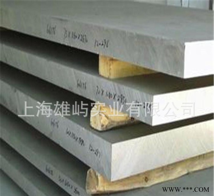 6063铝合金板 铝板 大量 量大优惠图3