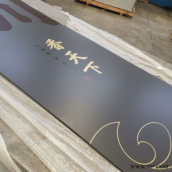 粤艺佰云南景区彩绘铝板定制，寺庙装饰防火彩绘铝单板，吊顶UV喷绘铝板不掉漆效果好图6