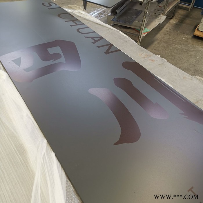 粤艺佰云南景区彩绘铝板定制，寺庙装饰防火彩绘铝单板，吊顶UV喷绘铝板不掉漆效果好图5