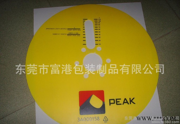直销全国 塑料中空瓦楞板 防静电塑料瓦楞板 质量保证图2