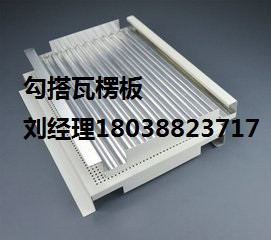 圣特亮供应复合瓦楞板勾搭式瓦楞板价格瓦楞铝板古铜色瓦楞芯图2