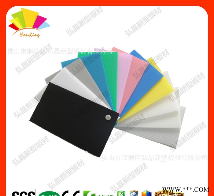 直销质量好万通中空板瓦楞板板PP板图3