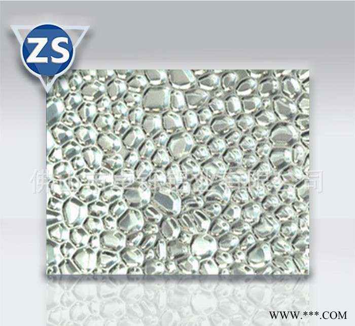 现货 2024铝合金板材 压花铝板 5052铝板 规格齐全图1