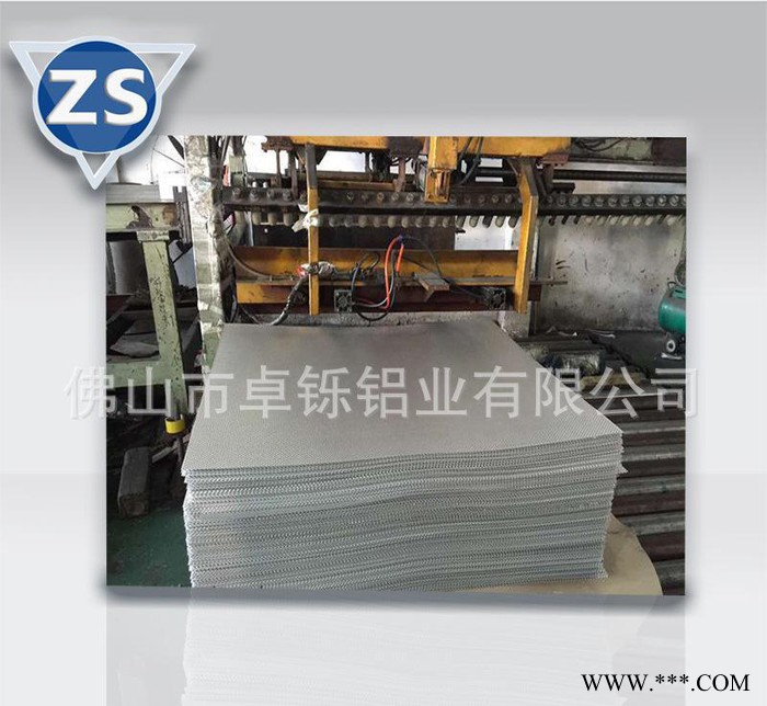 现货 2024铝合金板材 压花铝板 5052铝板 规格齐全图3