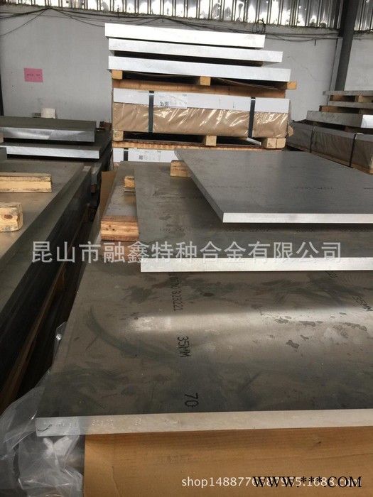现货 船舶用抗腐蚀可焊接5083高镁铝合金板 规格齐全 可零切图3