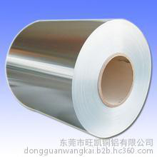 旺凯供应2618铝合金2618硬质铝合金板西南铝 铝棒 规格齐全图3