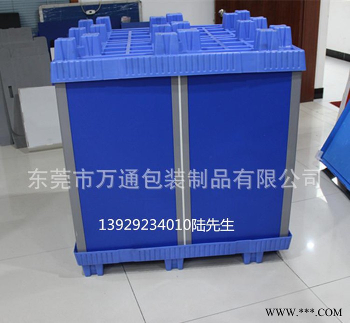 中空板围板箱/瓦楞板周转箱/骨架箱 专业生产设计图2