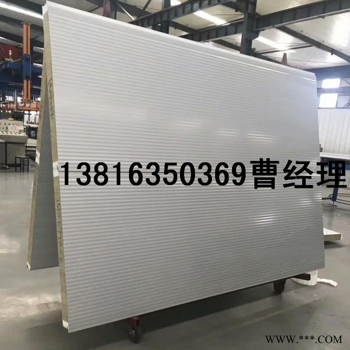 腾威集团 隐藏式横铺岩棉彩钢夹芯板YX42-333-1000型瓦楞板138 1635 0369  不锈钢岩棉夹芯板图7