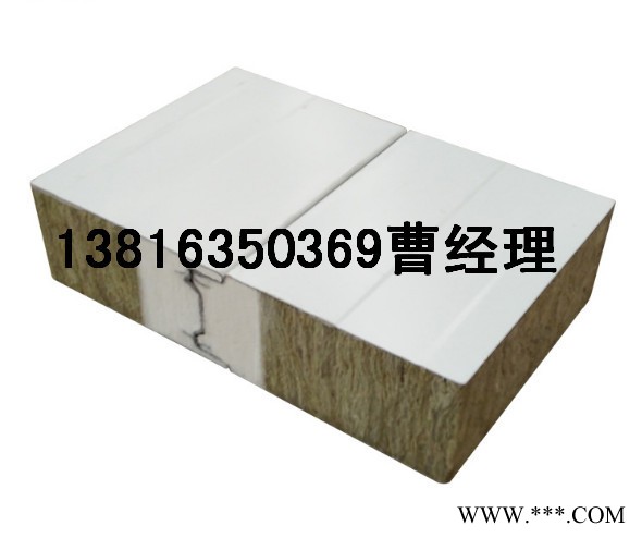 腾威集团 隐藏式横铺岩棉彩钢夹芯板YX42-333-1000型瓦楞板138 1635 0369  不锈钢岩棉夹芯板图5