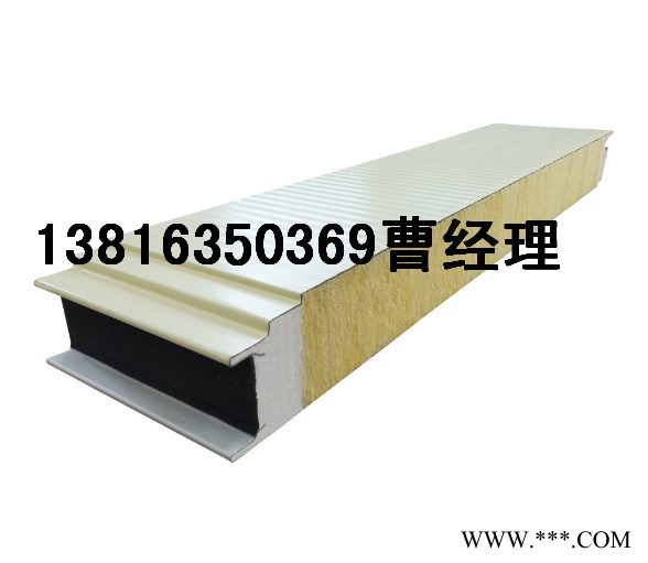 腾威集团 隐藏式横铺岩棉彩钢夹芯板YX42-333-1000型瓦楞板138 1635 0369  不锈钢岩棉夹芯板图4