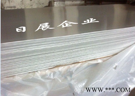 美国进口铝合金圆棒 铝合金板材 **2024铝合 号图2