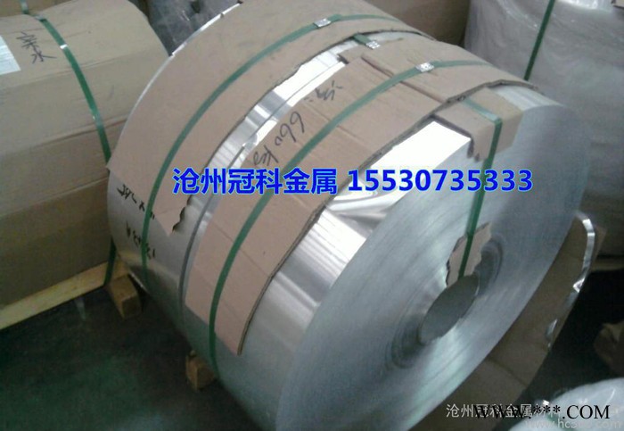 现货天津北辰铝合金板武清铝板霸州铝板1060铝板图2